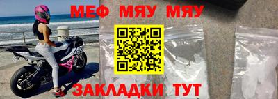 соль курить ск Берёзовский