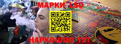 меф VHQ Бийск