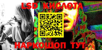 2c-b Беслан