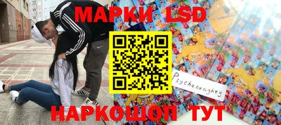 меф VHQ Бийск