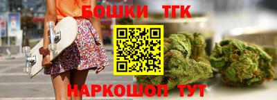 меф VHQ Бийск