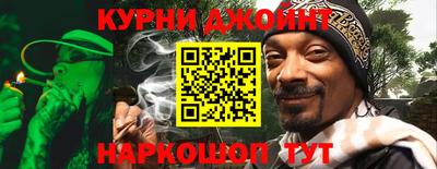 меф VHQ Бийск