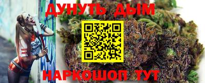 соль курить ск Берёзовский
