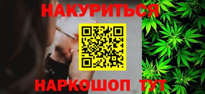 2c-b Беслан