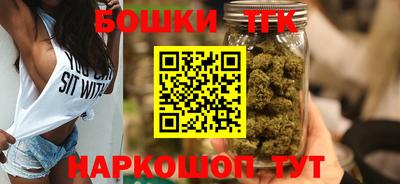меф VHQ Бийск