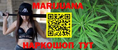 меф VHQ Бийск