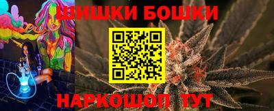 2c-b Беслан
