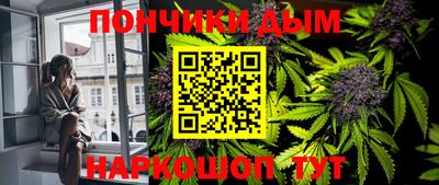2c-b Беслан