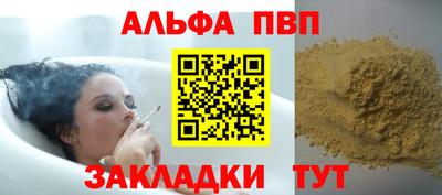 2c-b Беслан