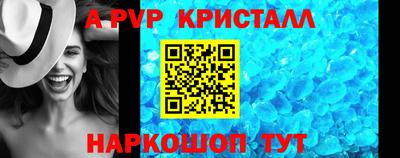 2c-b Беслан