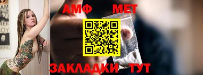 соль курить ск Берёзовский