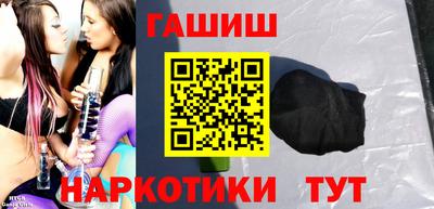 2c-b Беслан