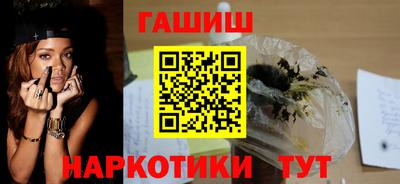 соль курить ск Берёзовский