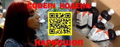 меф VHQ Бийск