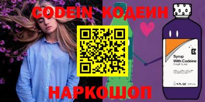 меф VHQ Бийск