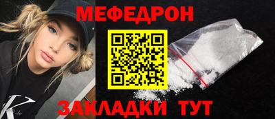 соль курить ск Берёзовский